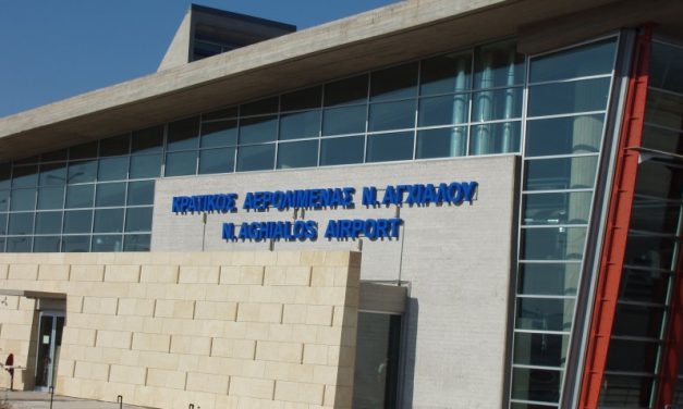 Αύξηση 140% των δρομολογίων στο αεροδρόμιο Νέας Αγχιάλου