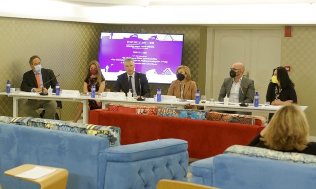 Αποτελέσματα 17ης έρευνας ΕΞΑΑΑ & GBR Consulting