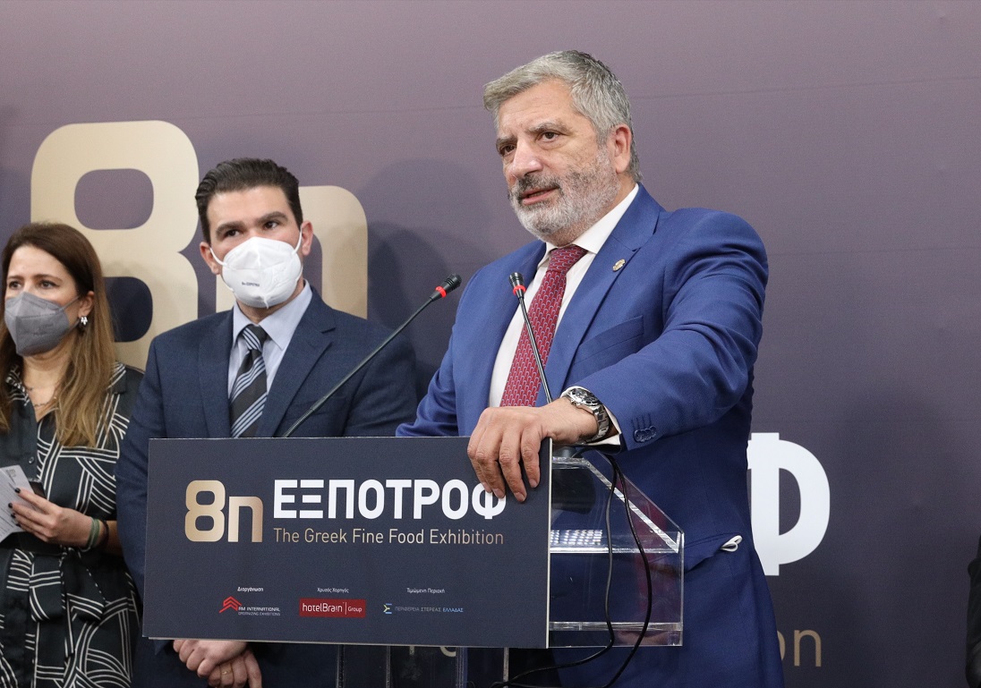 ΕΞΠΟΤΡΟΦ ΠΑΤΟΥΛΗΣ