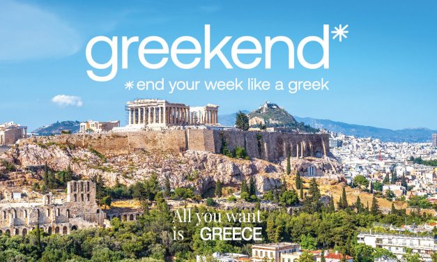 ΕΟΤ: Νέα διαφημιστική καμπάνια για τα City Breaks #greekends