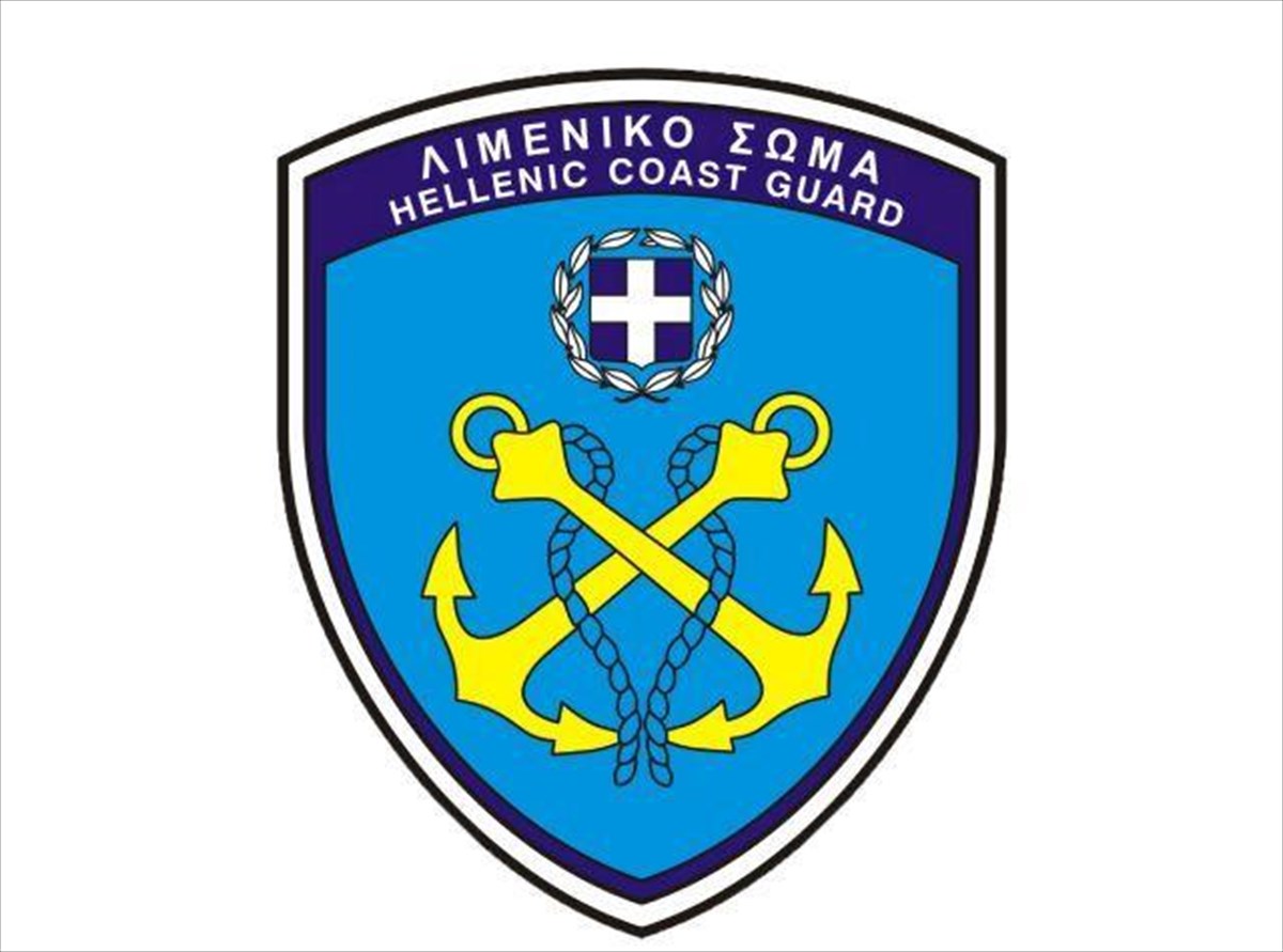 Λιμενικό Σώμα