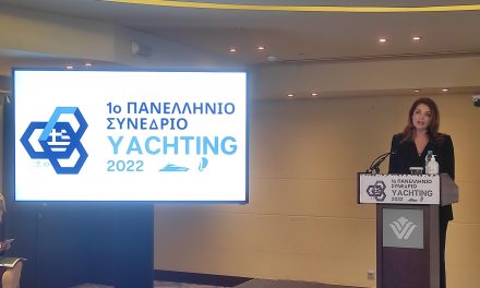 Γκερέκου: To yachting αποτελεί τεράστιο κεφάλαιο εθνικού πλούτου