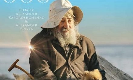 Προβολή βραβευμένης ουκρανικής ταινίας για το Άγιο Όρος υπό την αιγίδα του ΕΟΤ