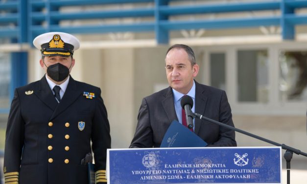 Γ. Πλακιωτάκης: Να μην ξεχάσουμε ποτέ αυτούς που χάθηκαν υπηρετώντας το Λιμενικό Σώμα