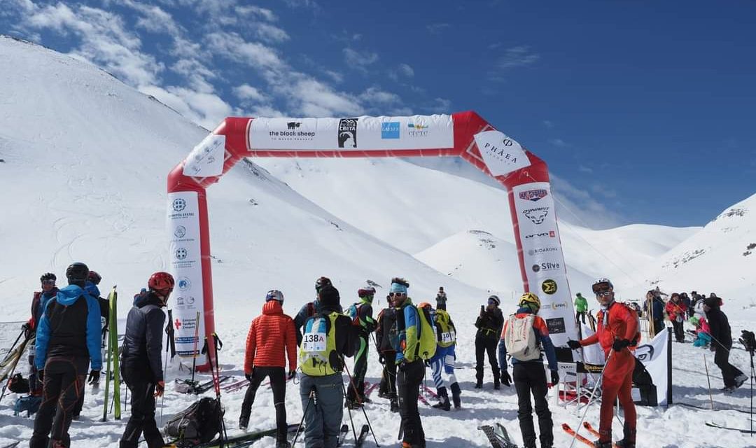 ΕΟΤ: Pierra Creta, Διεθνής ορειβατικός αγώνας σκι