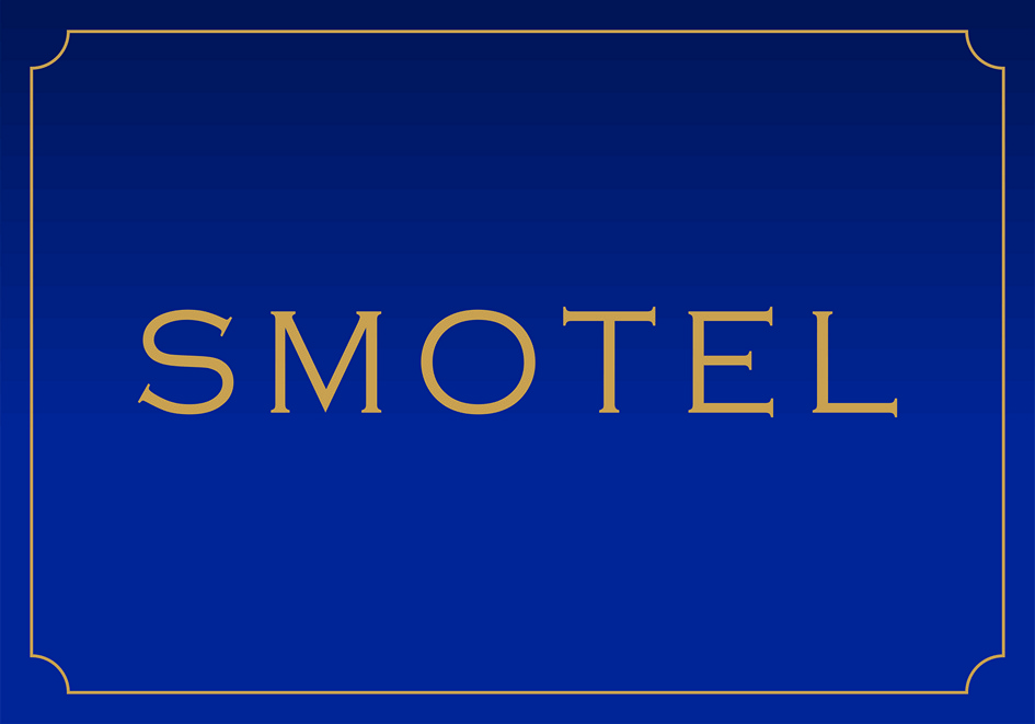 Smotel: Το brand name των μικρών τουριστικών καταλυμάτων