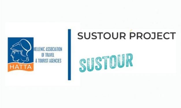 SUSTOUR: Ανακοίνωση ανοιχτής πρόσκλησης για Μικρομεσαίες Επιχειρήσεις
