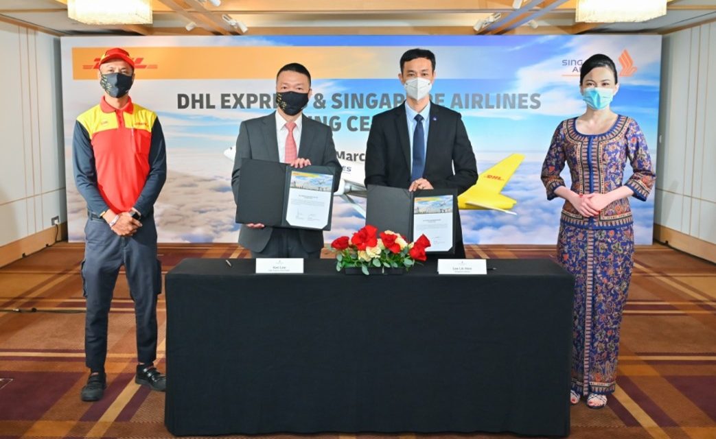 Η DHL και η SINGAPORE AIRLINES υπογράφουν συμφωνία για διεύρυνση της συνεργασίας τους