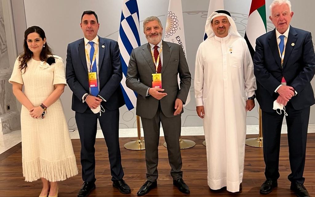 Η Περιφέρειας Αττικής στη Διεθνή Έκθεση Expo Dubai 2020
