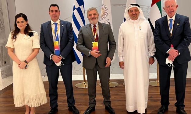 Η Περιφέρειας Αττικής στη Διεθνή Έκθεση Expo Dubai 2020