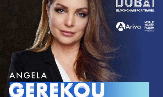 Ά. Γκερέκου: «Η blockchain τεχνολογία προσφέρει ασφάλεια και διαφάνεια στον τουρισμό»