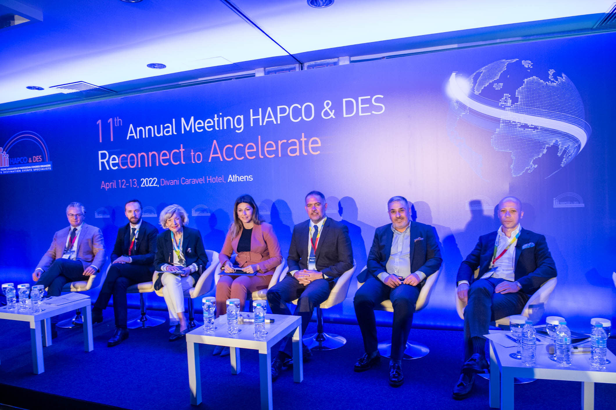 11ο Πανελλήνιο Συνέδριο HAPCO & DES | Επανεκκίνηση των συνεδρίων με χάραξη στρατηγικής για το μέλλον
