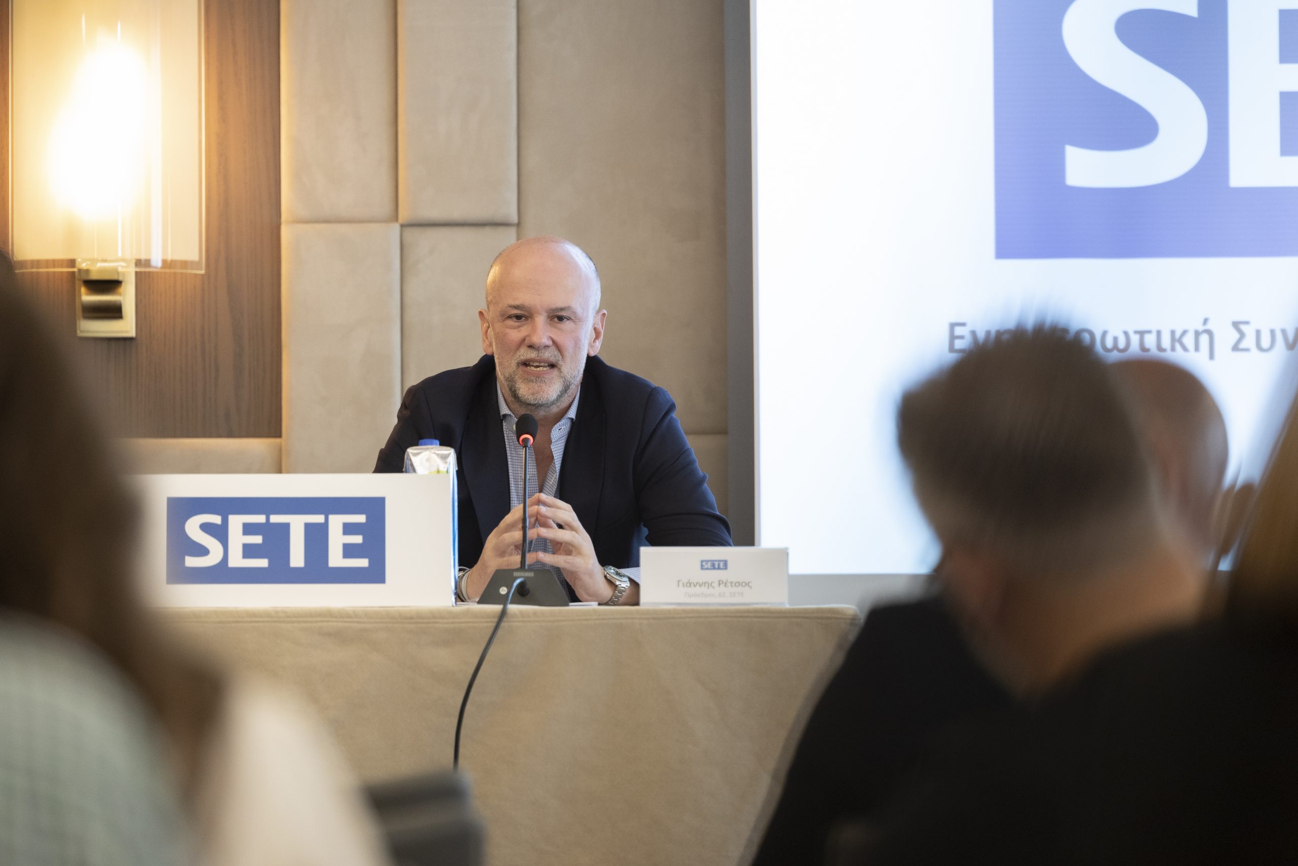 ΣΕΤΕ