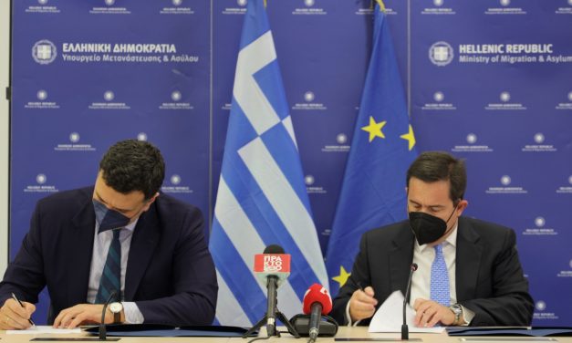 Συνεργασία Υπουργείου Τουρισμού και Υπουργείου Μετανάστευσης και Ασύλου για την προβολή 5 νησιών του Αν. Αιγαίου