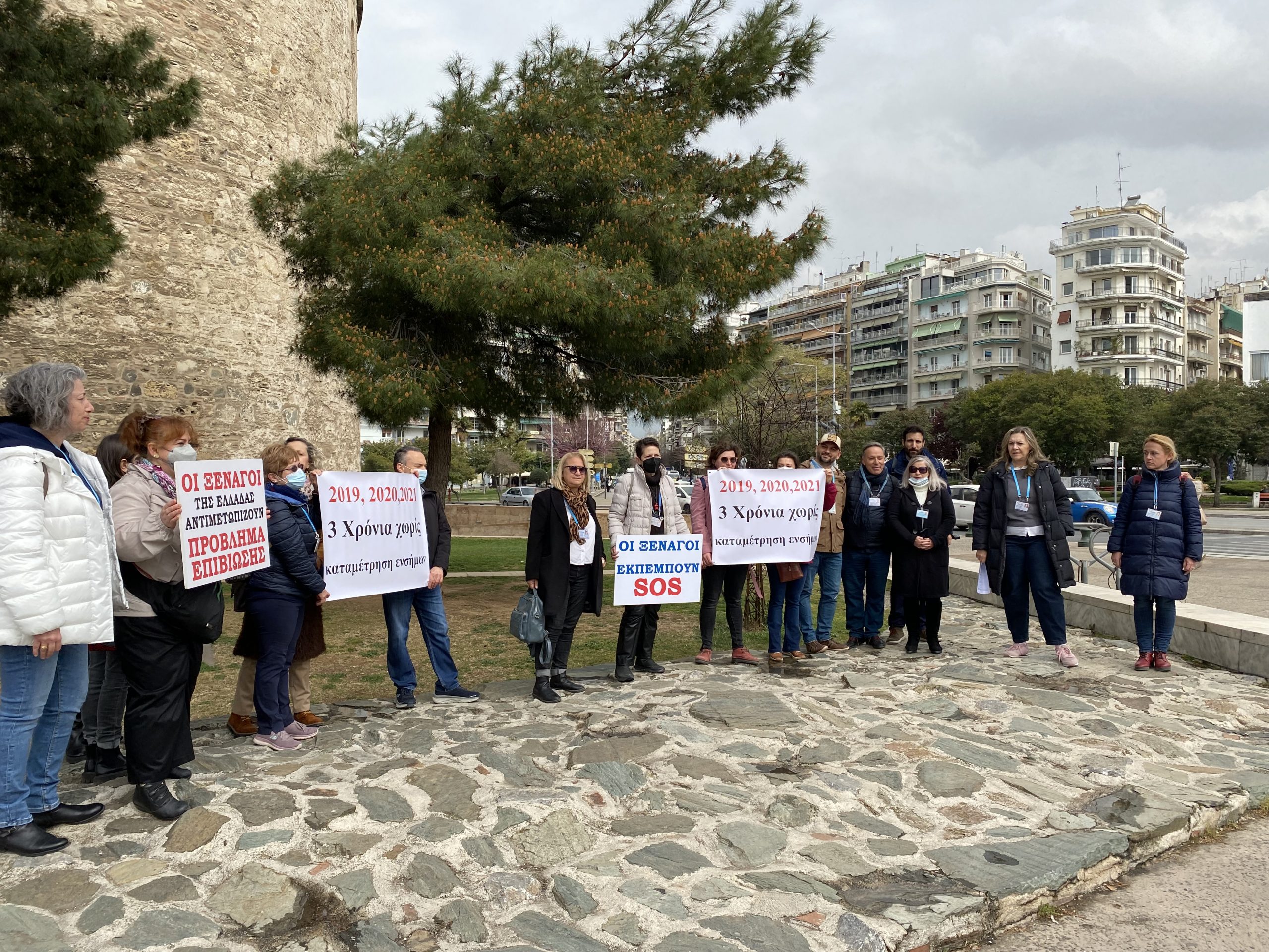 Νοτοπούλου: Στο πλευρό των Ξεναγών που 3 χρόνια παλεύουν για την επιβίωσή τους