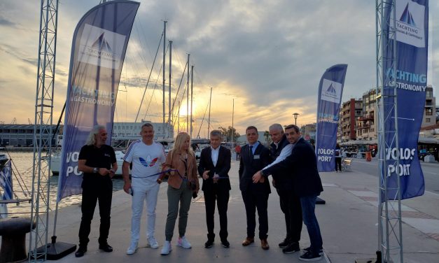 Yachting Volos Festival: Άνοιξε «πανιά» η μεγάλη γιορτή του Θαλάσσιου Τουρισμού και της Γαστρονομίας στη Μαγνησία