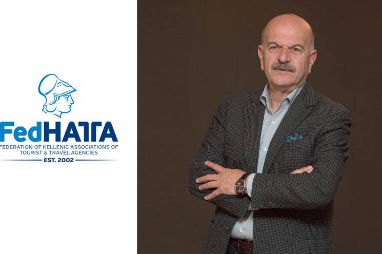 Τακτικό Συνέδριο FedHATTA – Νέα δυναμική στον κλάδο του Ελληνικού οργανωμένου τουρισμού – Επανεξελέγη πρόεδρος ο Λ. Τσιλίδης