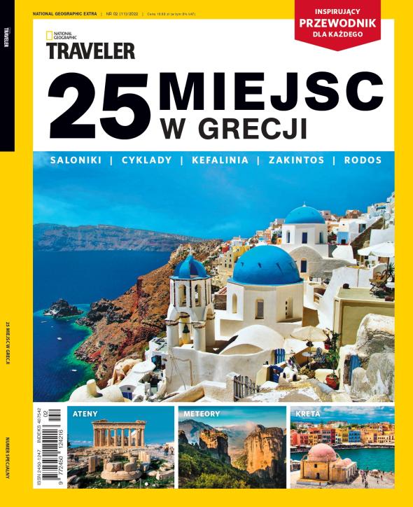 ΕΟΤ: Μεγάλο αφιέρωμα στην Ελλάδα από το «National Geographic Traveler» Πολωνίας
