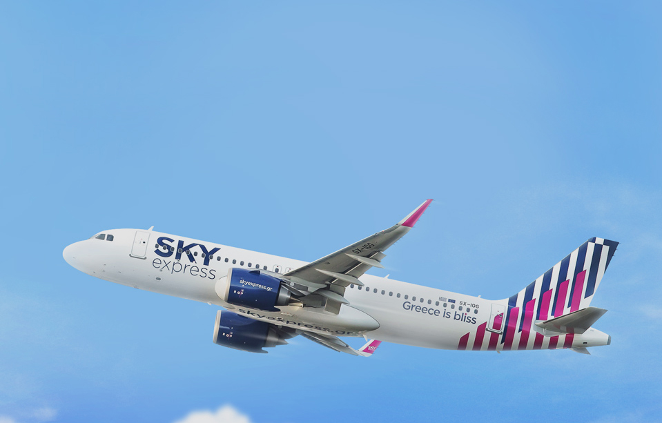 SkyExpress: Ακόμα ένα Airbus A320neo στο πιο “πράσινο” στόλο της χώρας