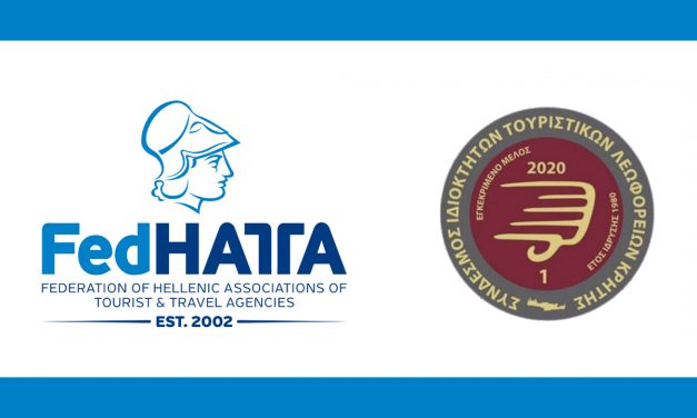 FedHATTA: Νέο Μέλος ο δυναμικός Σύνδεσμος Ιδιοκτητών Τουριστικών Λεωφορείων Κρήτης