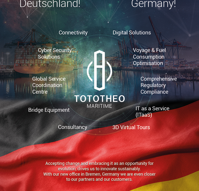Η Tototheo Maritime επεκτείνει την παρουσία της με νέο γραφείο στη Γερμανία