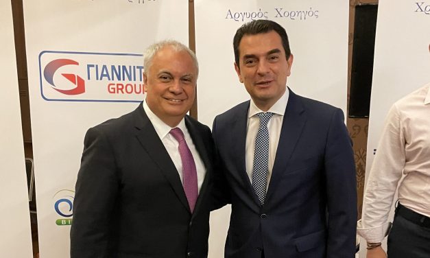 Νταβαριάς: Στην ετήσια γενική συνέλευση του συνδέσμου Βιομηχανιών Θεσσαλίας & Στερεάς Ελλάδος
