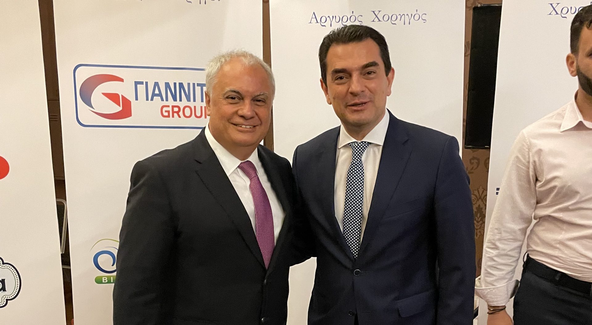 Νταβαριάς