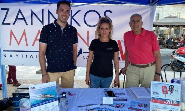 Η EVAL στην 14η Πανελλήνια Συνάντηση Ομίλων Φουσκωτών Σκαφών
