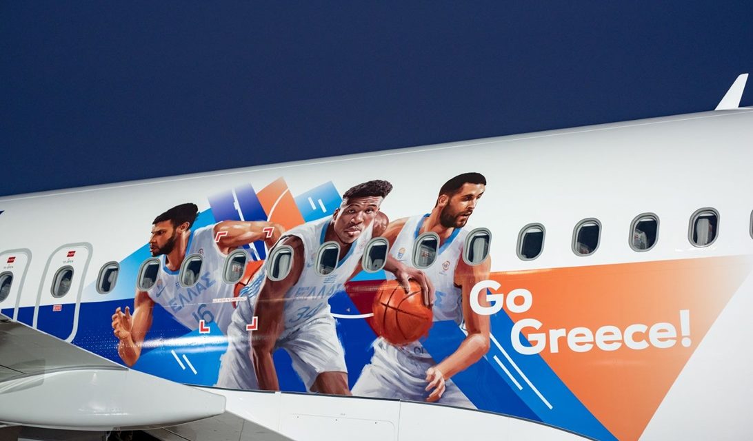 Με τα φτερά της AEGEAN πετά στο Μιλάνο η Εθνική Ομάδα Μπάσκετ