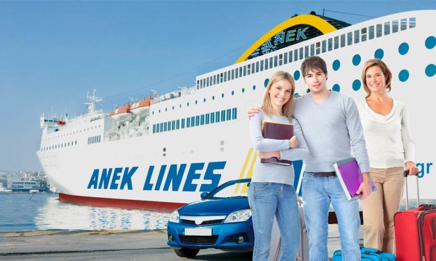 ANEK LINES: Εκπτώσεις στους νέους φοιτητές Κρήτης, Κυκλάδων και Δωδεκανήσου