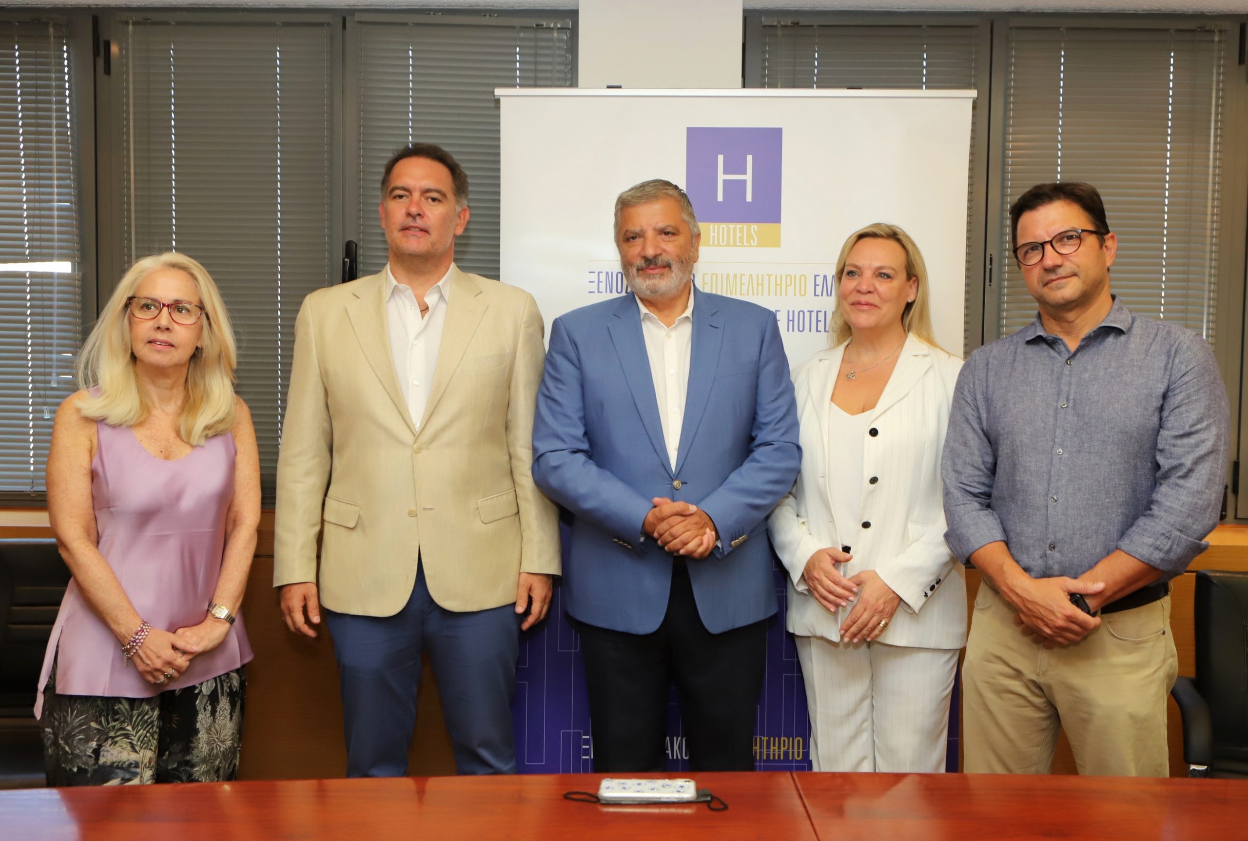 ύ Επιμελητηρίου Ελλάδος και του Ελληνικού Συμβουλίου Τουρισμού Υγείας, ΕΛΙΤΟΥΡ