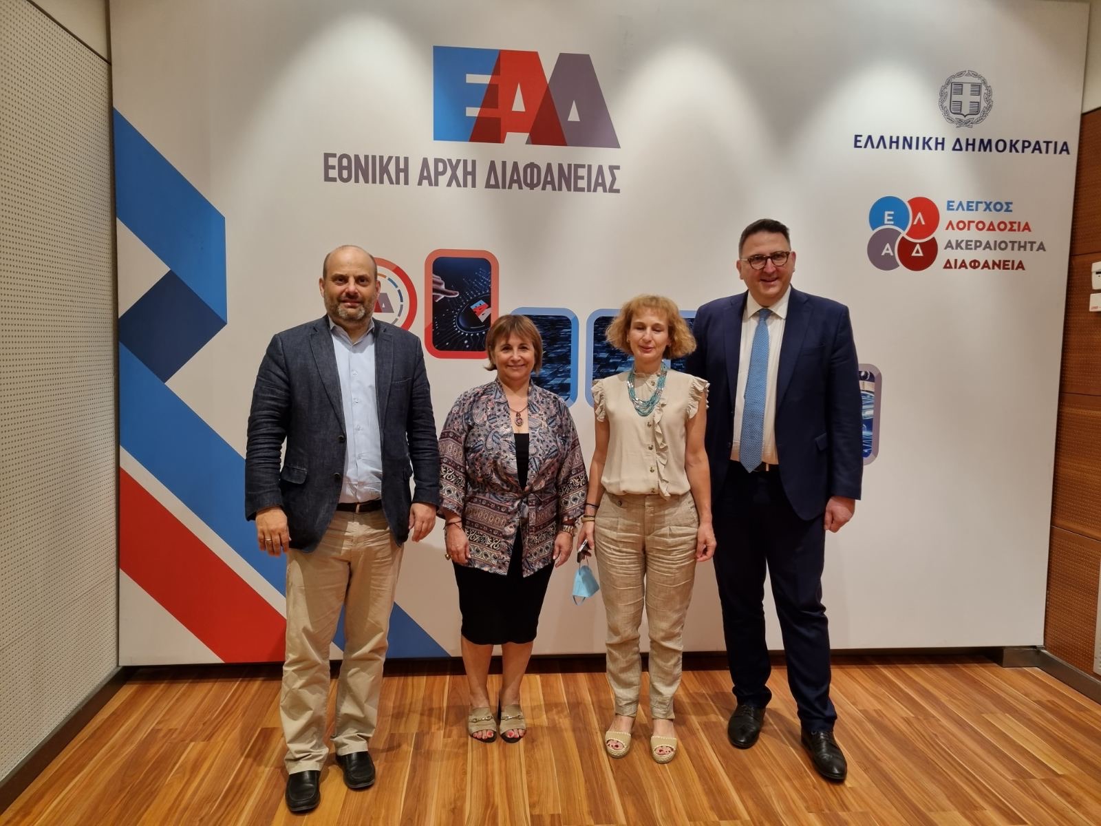 ΝΑΤ