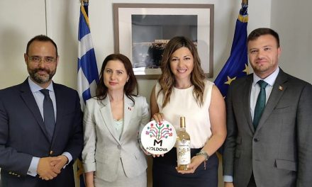 Ζαχαράκη: «Ενισχύουμε τη συνεργασία Ελλάδας-Μολδαβίας και στον τομέα του τουρισμού»