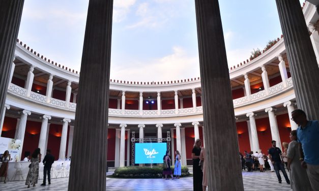Taste of Athens: Γαστρονομικό γεγονός με την στήριξη ΕΟΤ & AEGEAN