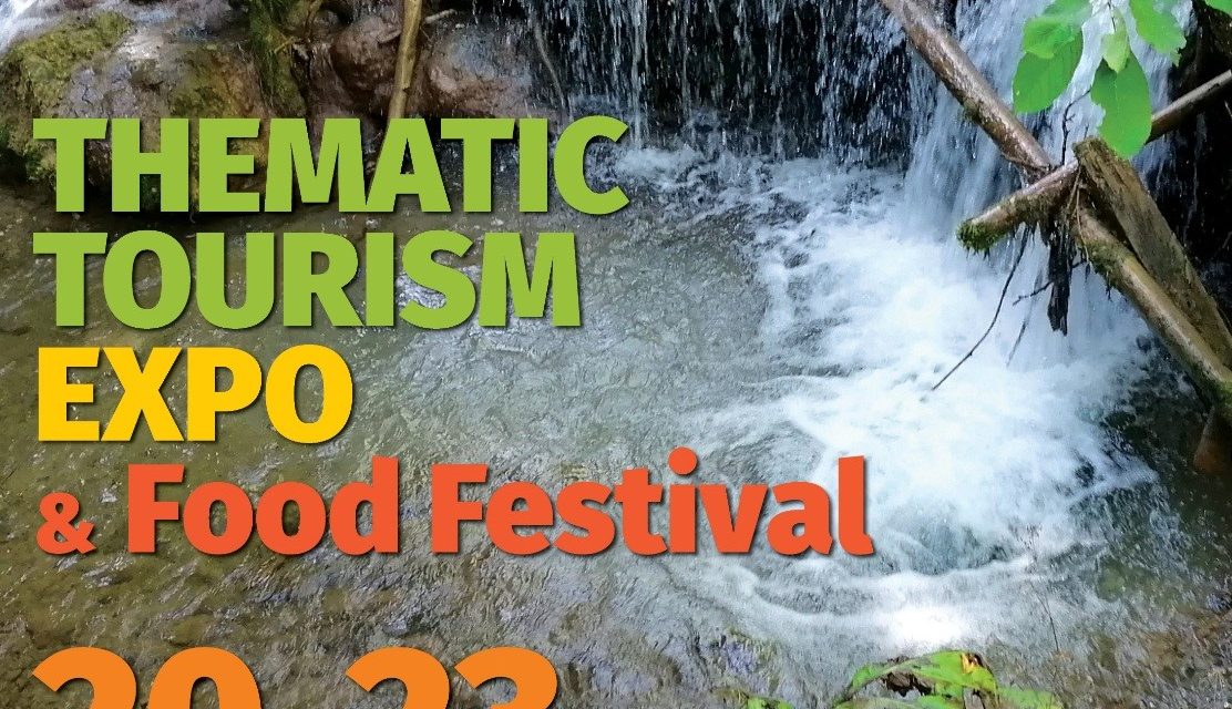 Πρόσκληση στην Διαδικτυακή Συνέντευξη Τύπου – Thematic Tourism Expo & Food Festival