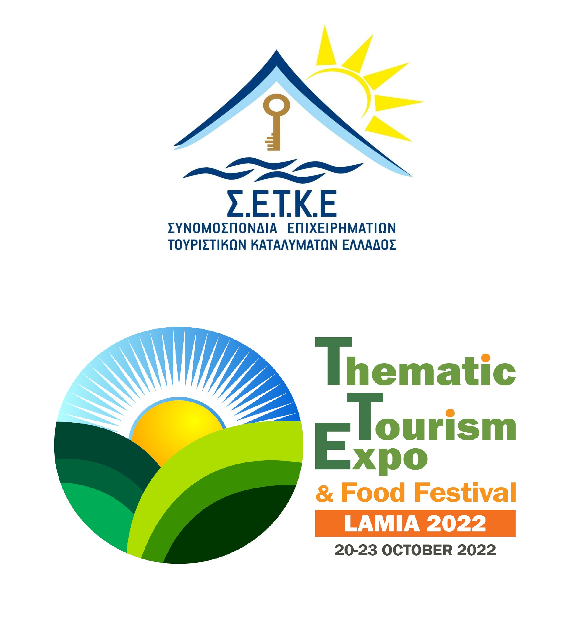 Υπό την Αιγίδα της ΣΕΤΚΕ η διεθνής έκθεση – Thematic Tourism Expo & Food Festival