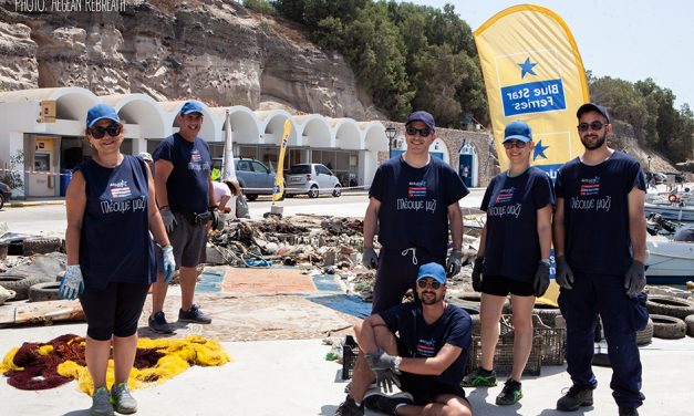 Ολοκληρώθηκε η 3η Περιβαλλοντική απόδραση Attica Group στη Σαντορίνη