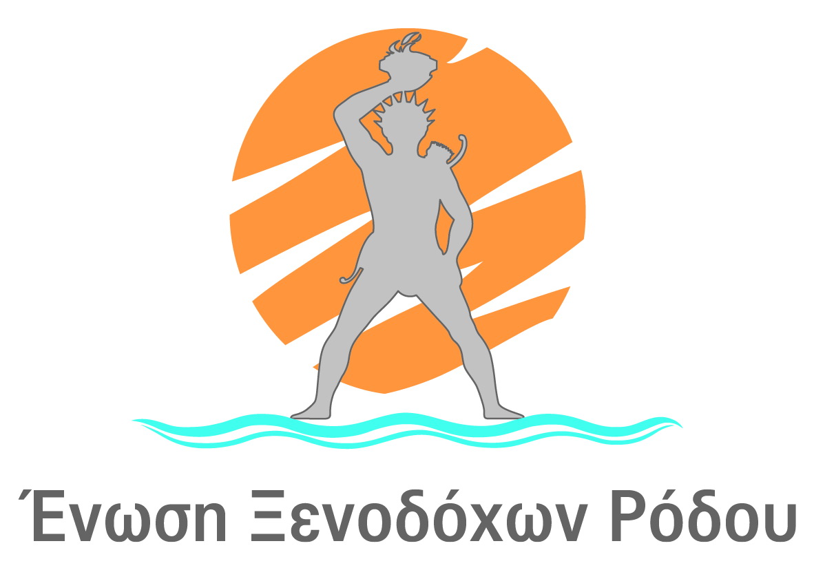 Ένωση Ξενοδόχων Ρόδου: Συνεδρίαση του ΔΣ
