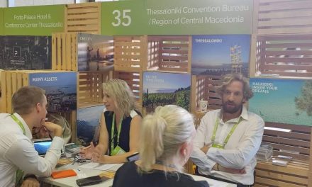 Η Περιφέρεια Κεντρικής Μακεδονίας στη διοργάνωση συνεδριακού τουρισμού ‘CONVENTA 2022’