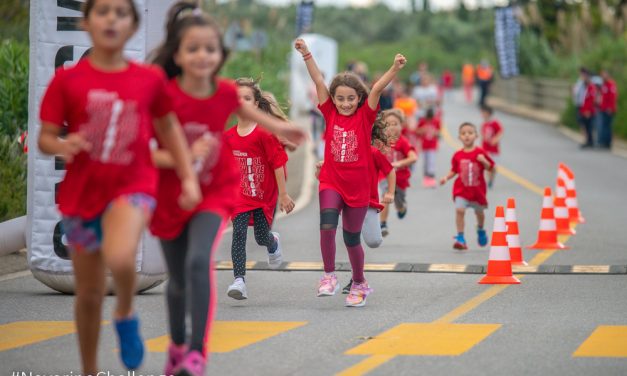 Το Navarino Challenge δίνει έμφαση στη νέα γενιά προσφέροντας πάνω από 15 παιδικές δραστηριότητες!