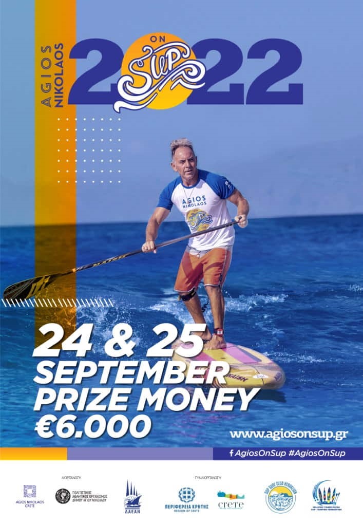 Agios Nikolaos on SUP 2022