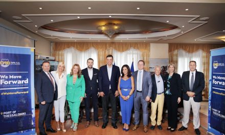 Στη Θεσσαλονίκη το Posidonia Sea Tourism Forum 2023