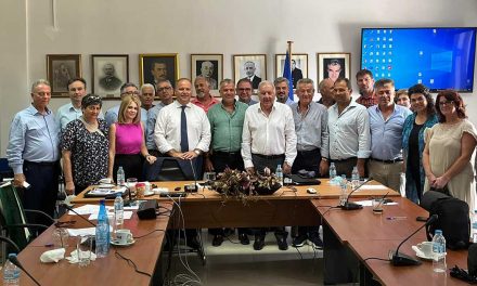 Στη Σκύρο η συνεδρίαση του Περιφερειακού Επιμελητηριακού Συμβουλίου Στερεάς Ελλάδας