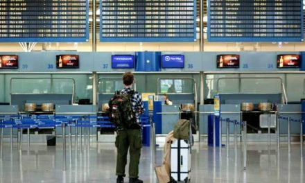 Έρευνα: Οι ΤΟΠ Προορισμοί στο Εξωτερικό που αναζήτησαν οι Έλληνες Ταξιδιώτες για τον Αύγουστο 2022