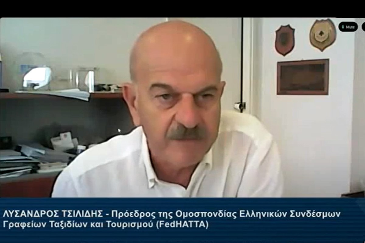FedHATTA: Παρέμβαση Τσιλίδη στη Βουλή για τη διάκριση του έργου των τουριστικών λεωφορείων από τα ΚΤΕΛ