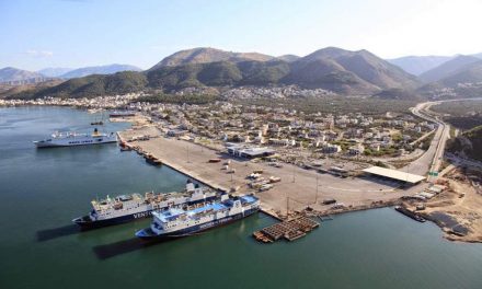 ΤΑΙΠΕΔ: Αποσφραγίστηκαν οι προσφορές για το Λιμάνι της Ηγουμενίτσας