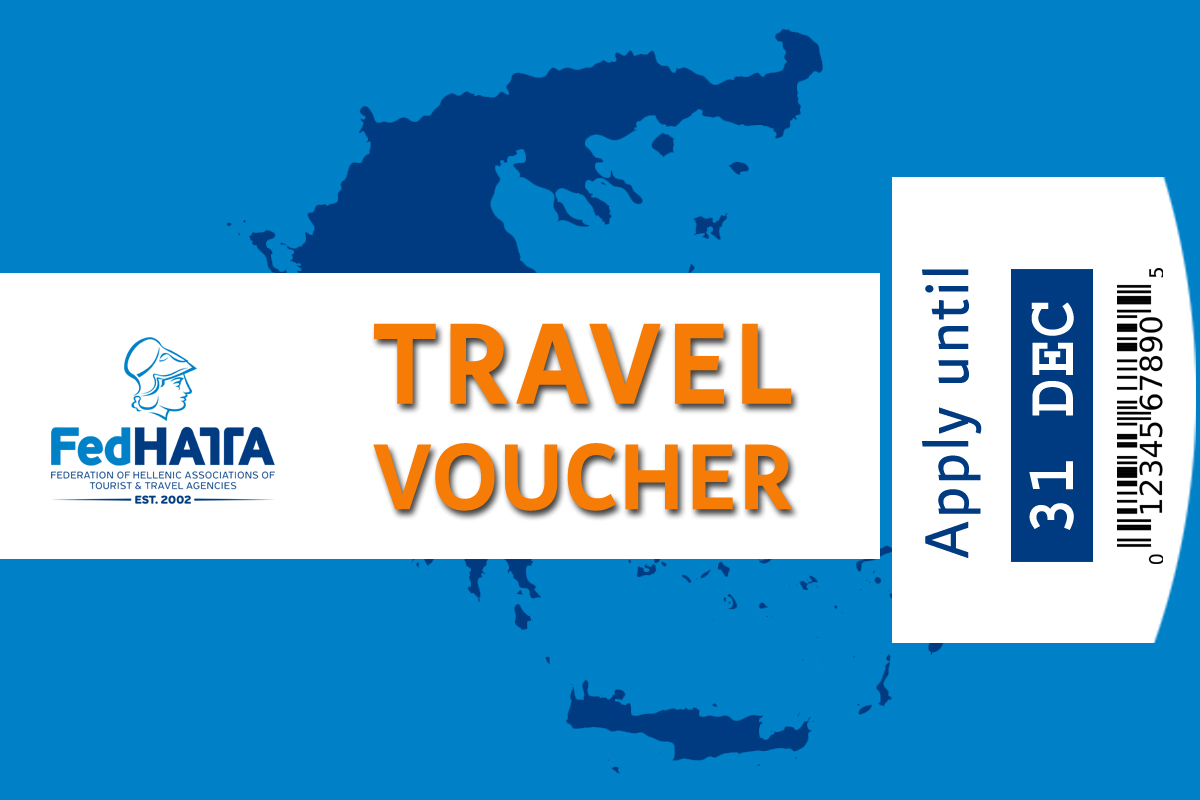 Παράταση της διάρκειας των voucher για ακύρωση ταξιδιών λόγω Covid-19