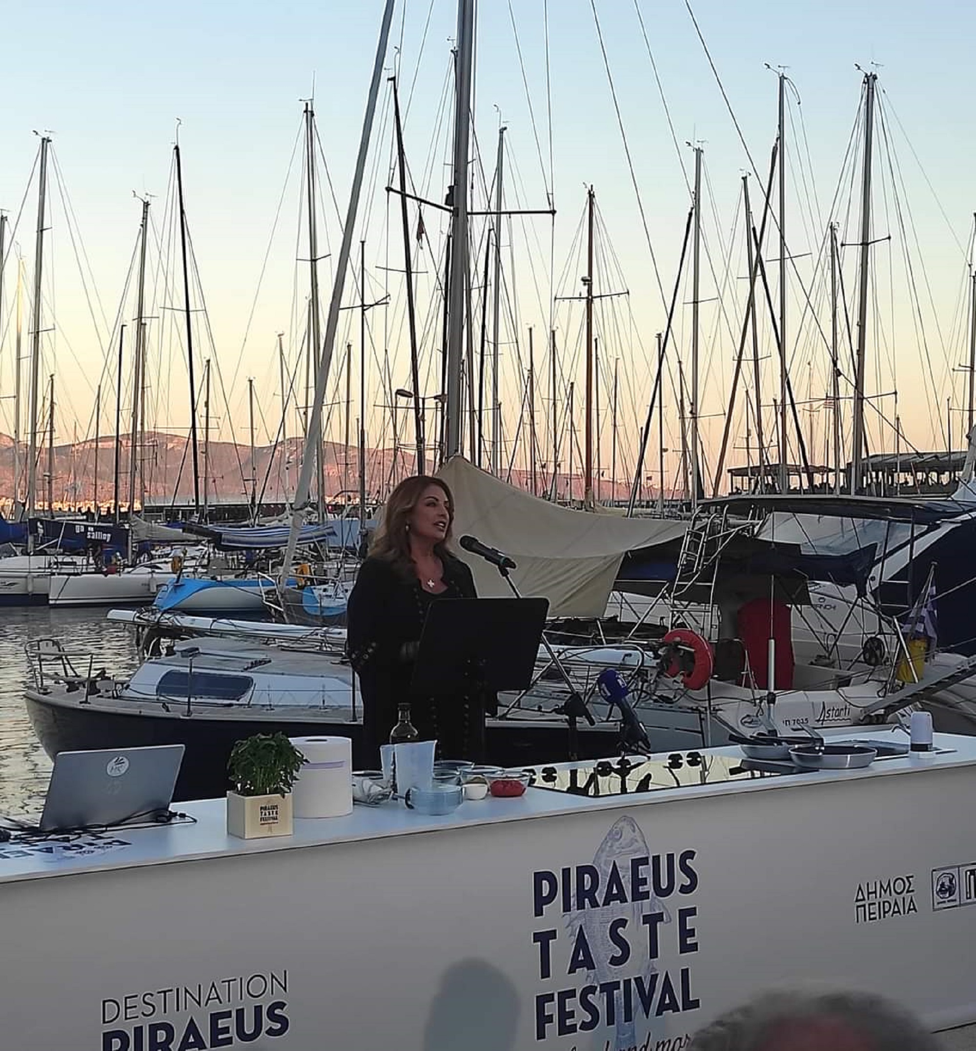 Piraeus Taste Festival