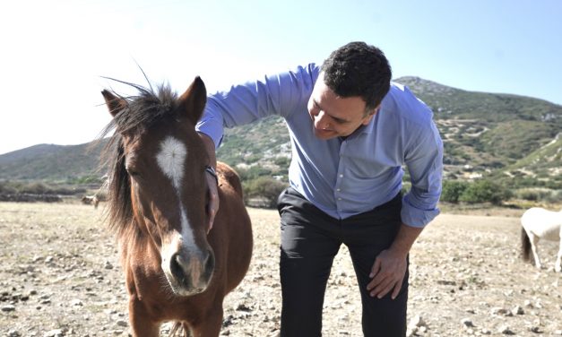 Εκδήλωση για το σκυριανό αλογάκι παρουσία του Β. Κικίλια