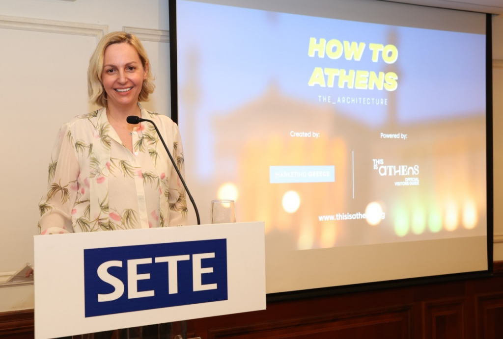 Ioanna Dretta CEO Marketing Greece
